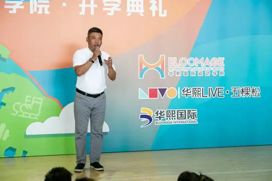 制定激励性的篮球训练目标和奖励机制_2